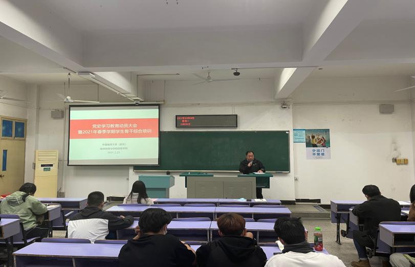 伟德源自英国始于1946