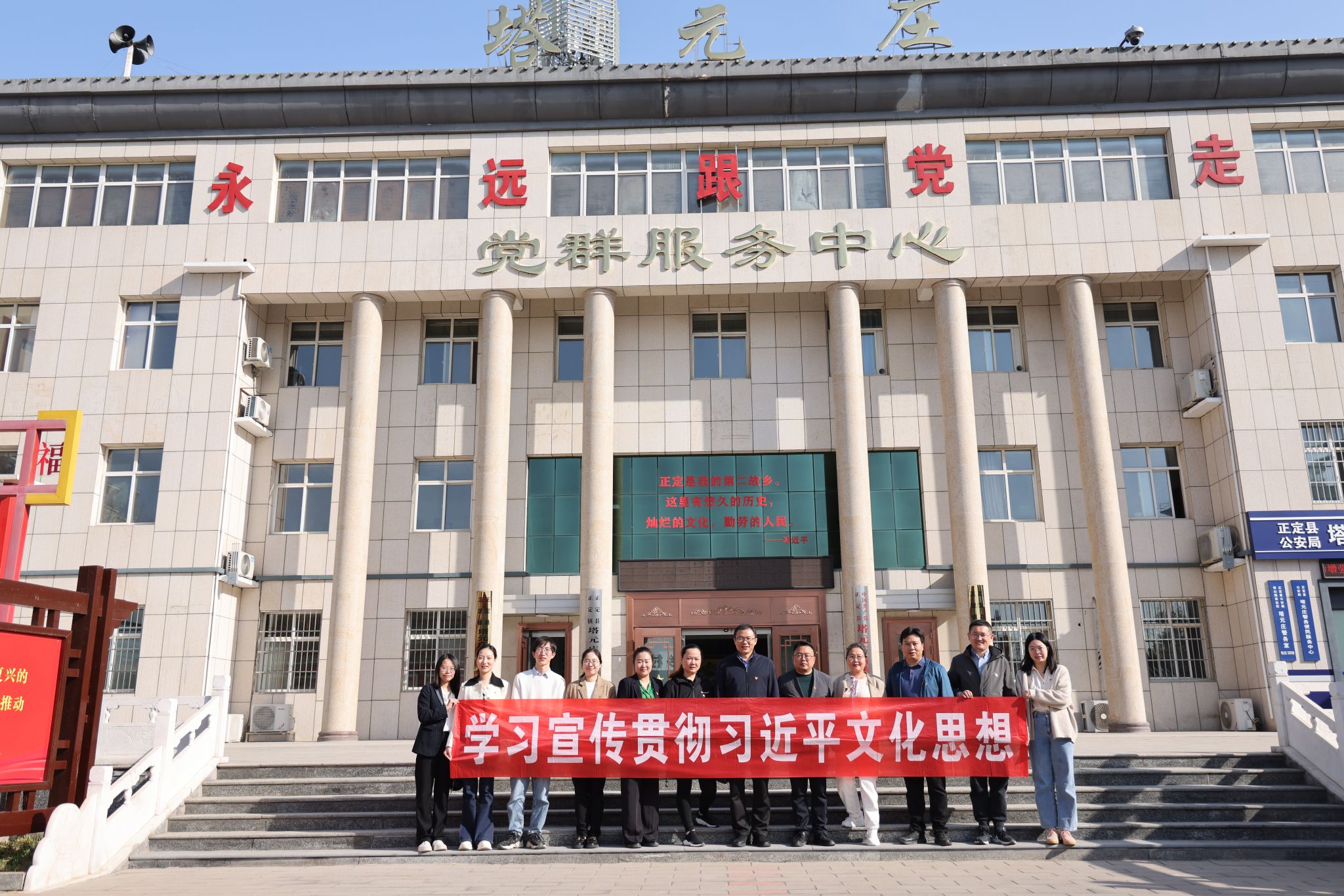 伟德源自英国始于1946
