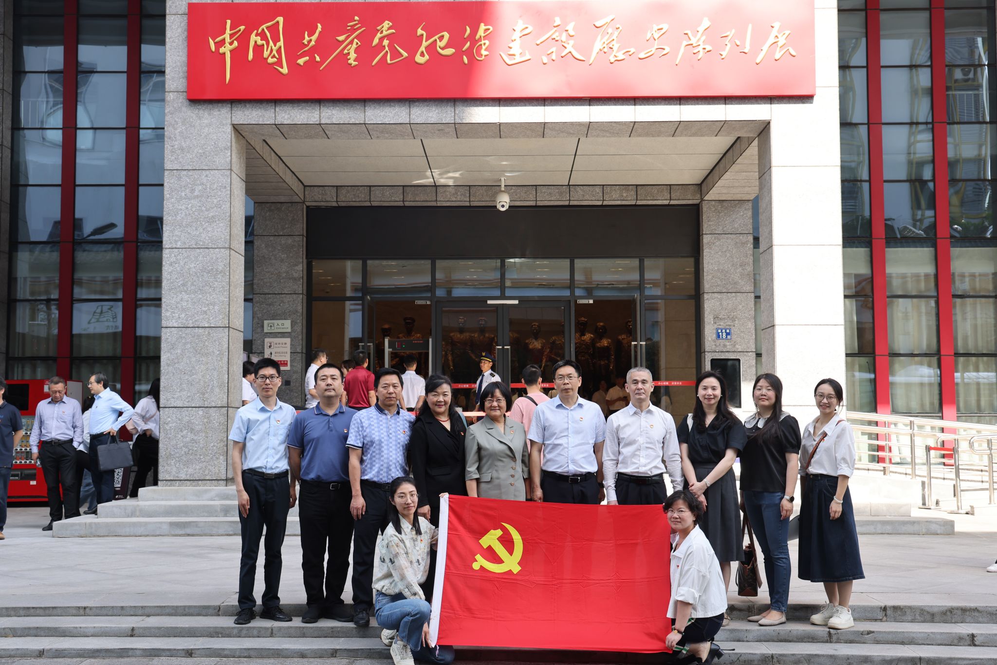 伟德源自英国始于1946