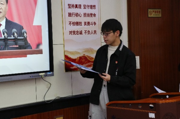 伟德源自英国始于1946