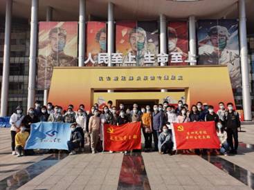 伟德源自英国始于1946