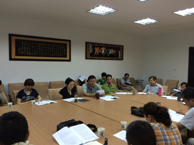 伟德源自英国始于1946