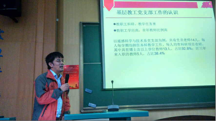 伟德源自英国始于1946