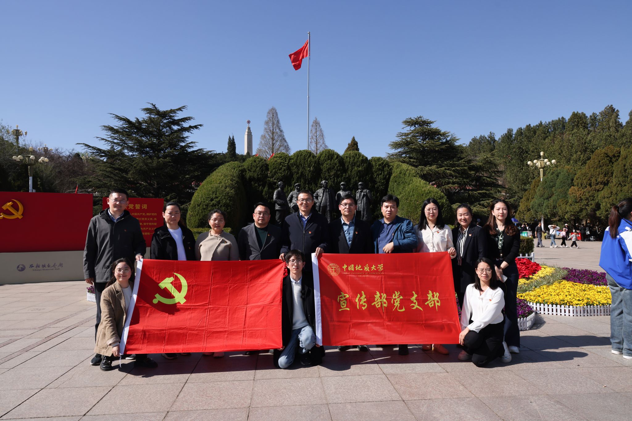 伟德源自英国始于1946