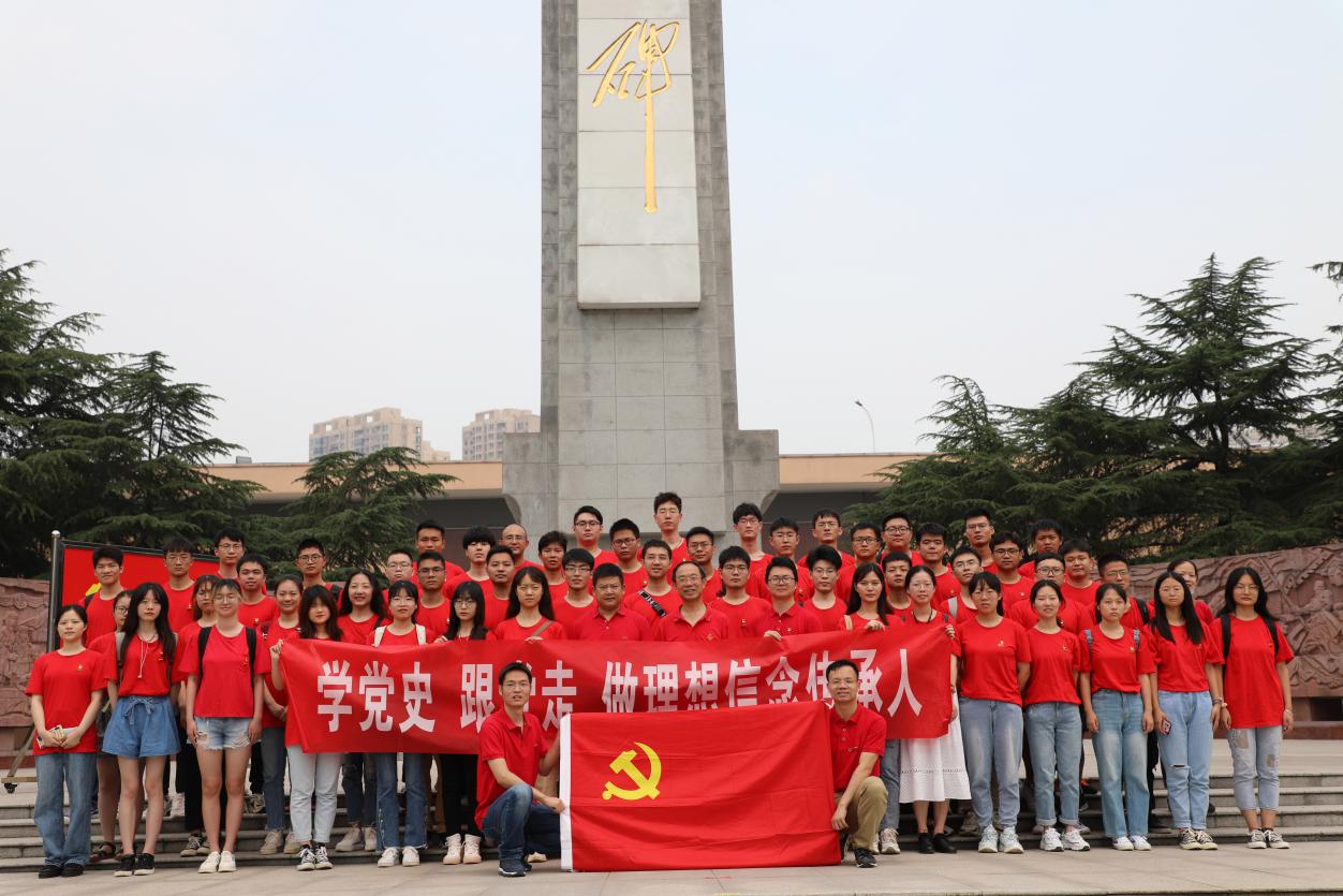伟德源自英国始于1946