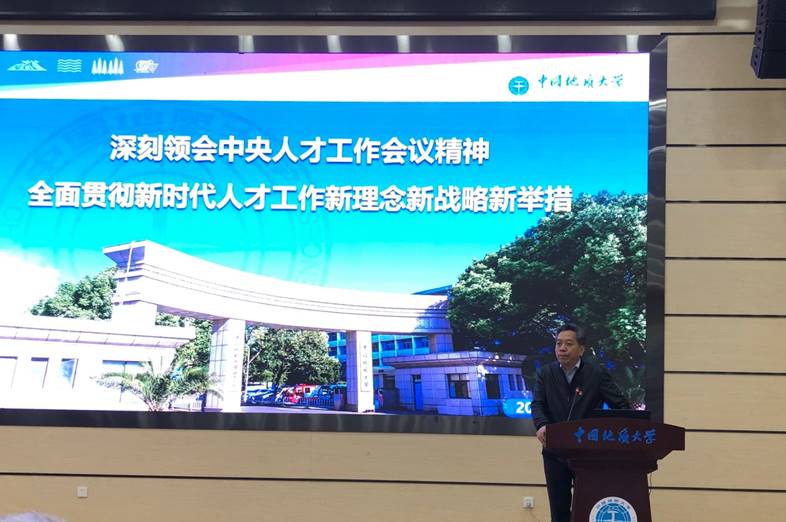 伟德源自英国始于1946