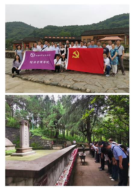 伟德源自英国始于1946