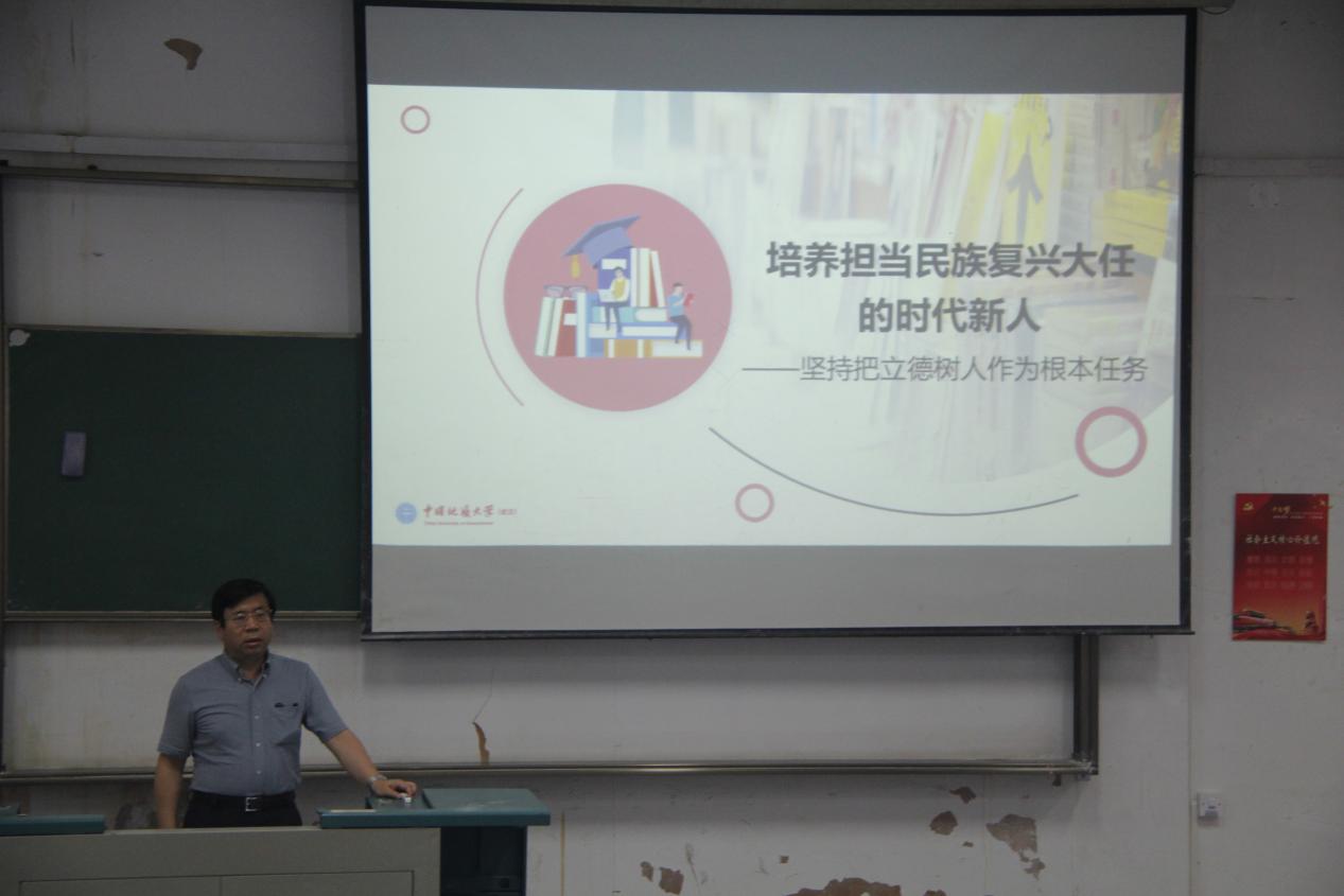 伟德源自英国始于1946
