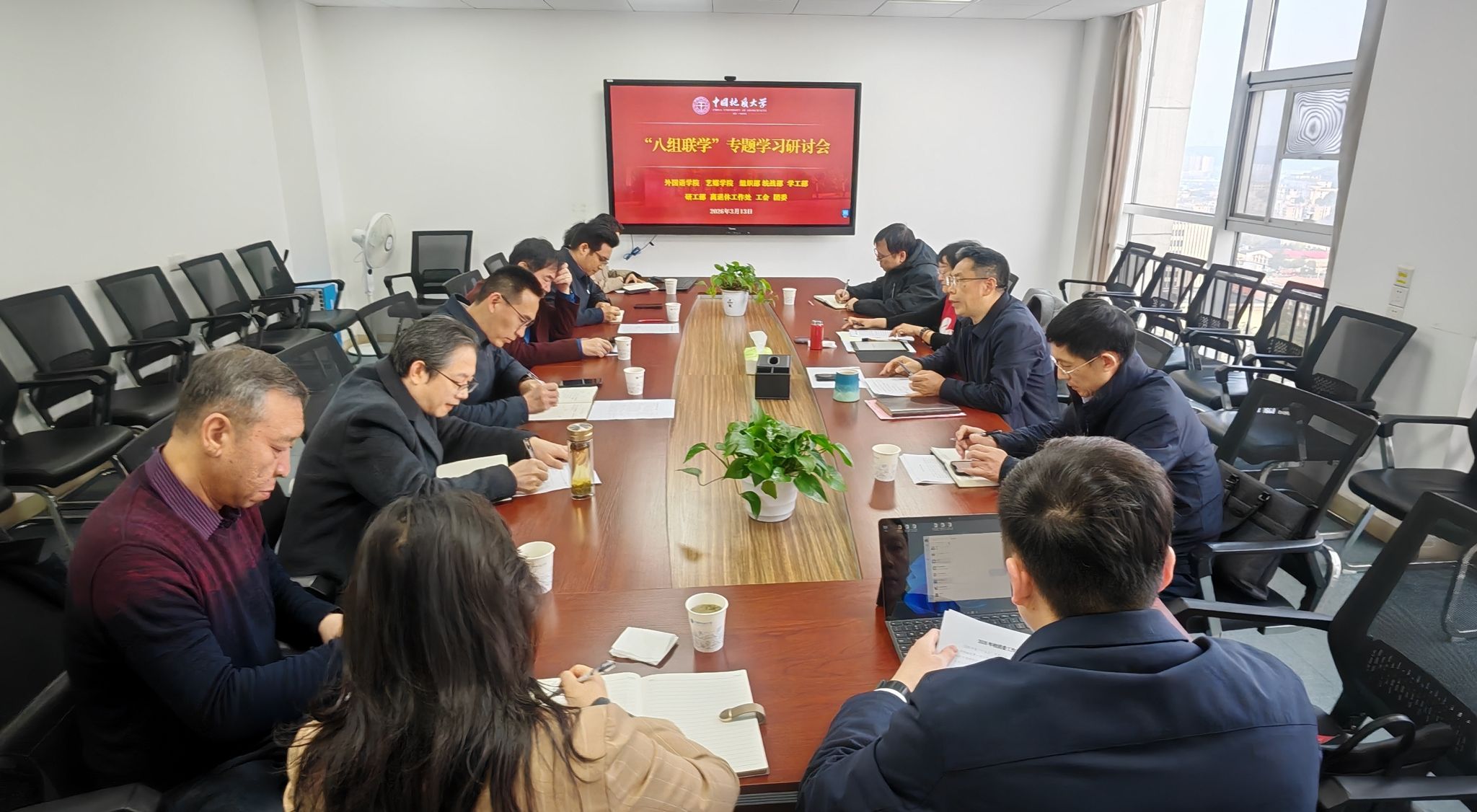 伟德源自英国始于1946