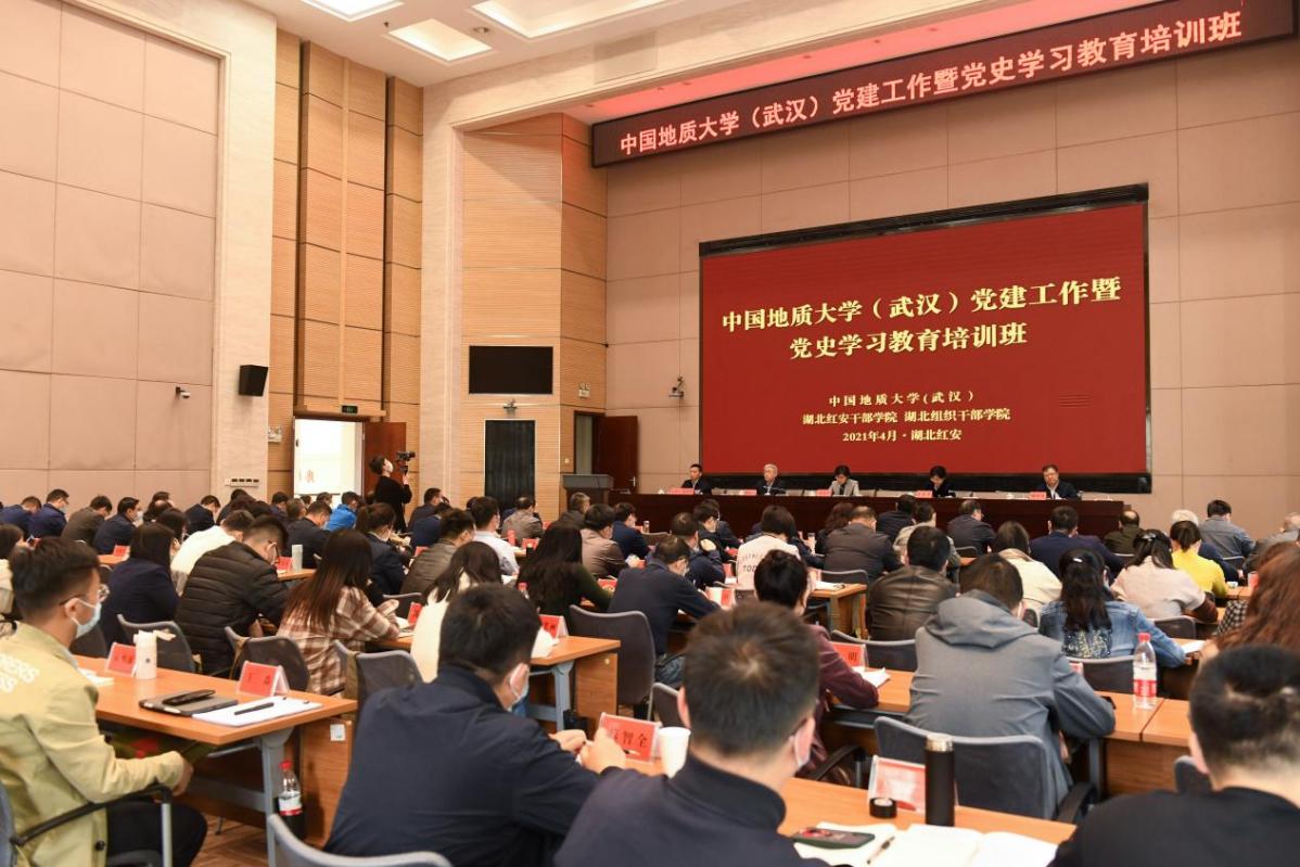 伟德源自英国始于1946