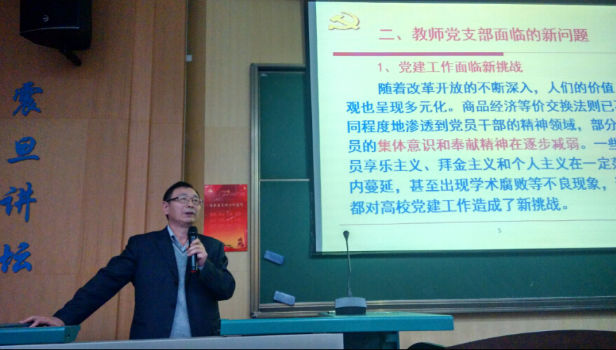 伟德源自英国始于1946