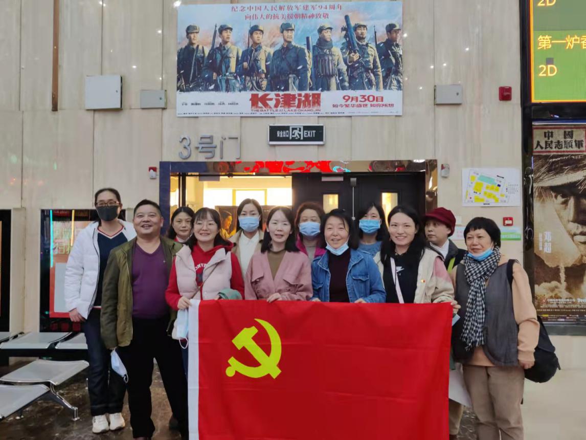 伟德源自英国始于1946