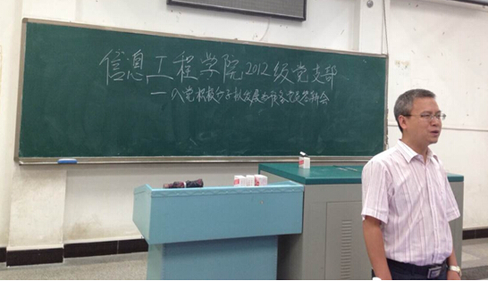 伟德源自英国始于1946