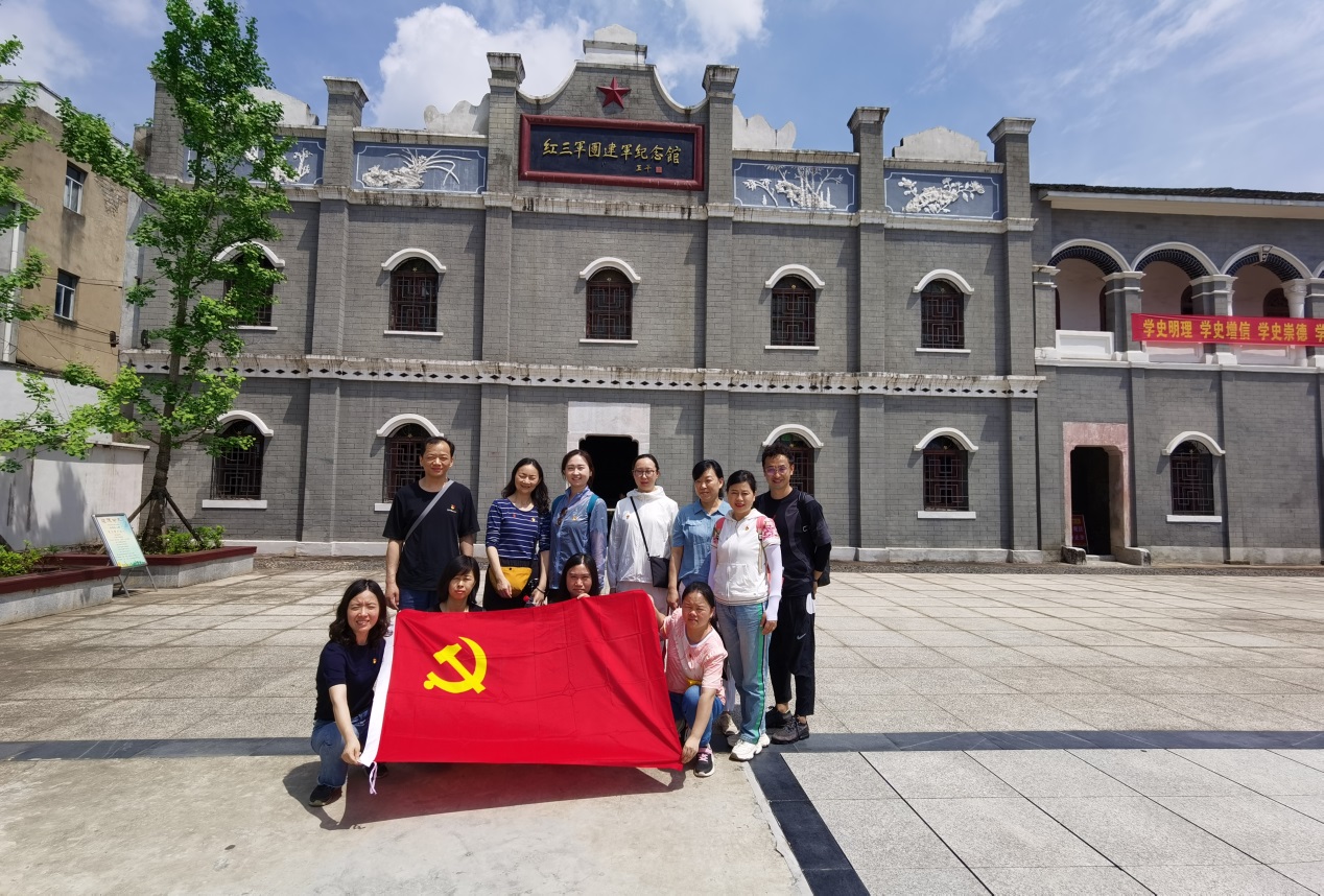 伟德源自英国始于1946