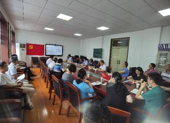 伟德源自英国始于1946