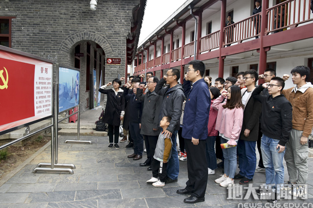 伟德源自英国始于1946