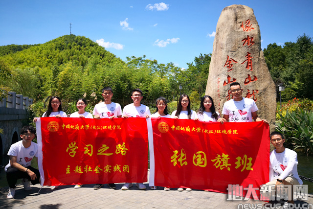 伟德源自英国始于1946