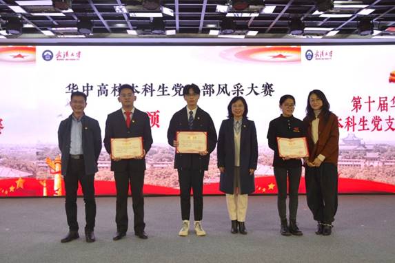 伟德源自英国始于1946