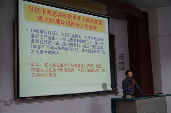 伟德源自英国始于1946