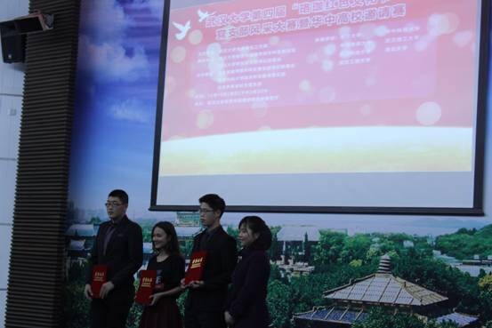 伟德源自英国始于1946