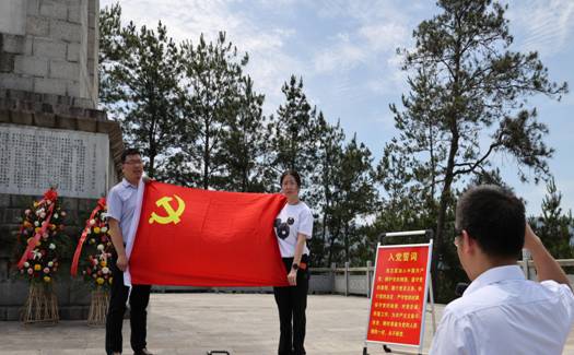 伟德源自英国始于1946