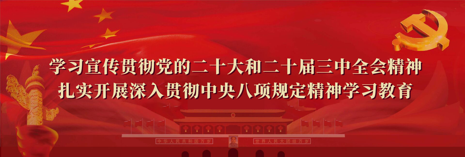 伟德源自英国始于1946